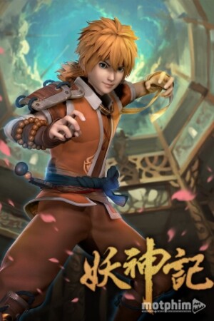 Yêu Thần Ký