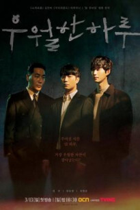 A Superior Day (2022)