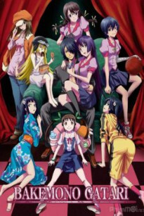 Bakemonogatari