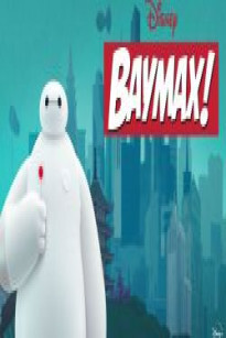 Baymax 2022