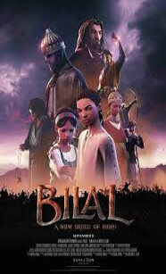 Bilal: Chiến Binh Sa Mạc