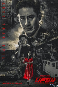 CẢNH SÁT TỒI