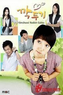 CHỈ CẦN TÌNH YÊU