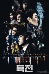 Độc Chiến – Believer