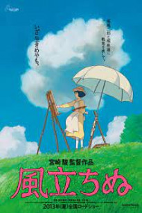 Gió Nối – The Wind Rises