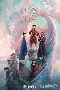 Lung Linh
