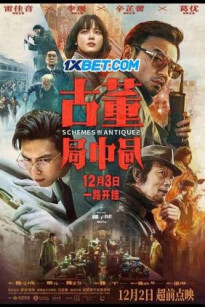 LƯỢC ĐỒ TRONG ĐỒ CỔ
