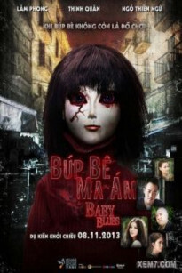 Ma Búp Bê (Trung Quốc)