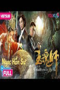 Ngọc Hồn Sư