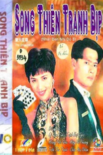 Nhất Đỏ Nhì Đen 5