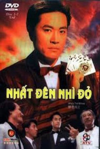 Nhất Đỏ Nhì Đen
