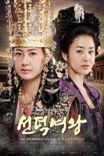 Nữ hoàng seon deok