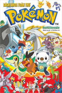 Pokemon