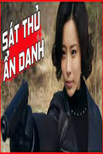 sát thủ ẩn danh