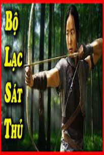 SÁT THỦ BỘ LẠC