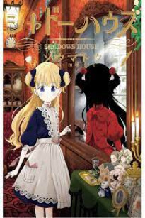 Shadow House