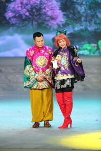Táo Liên Quân