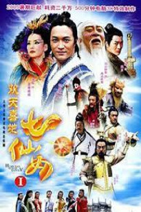 thất tiên nữ