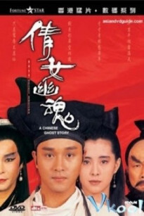 THIỆN NỮ U HỒN 1