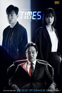 Thời Khắc Sinh Tử 2021