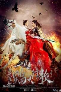 THỤC SƠN CHIẾN KỶ 2