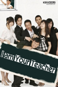 Tôi Là Sam (Hàn Quốc)