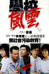 TRƯỜNG HỌC CÔN ĐỒ
