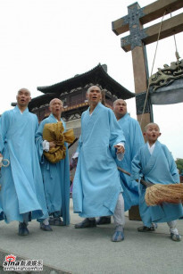Truyền Thuyết Thiếu Lâm Tự