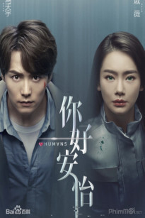 XIN CHÀO, AN DI