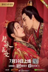 Y NỮ LẤY CHỒNG THAY
