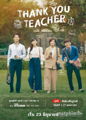 Cảm Ơn Thầy