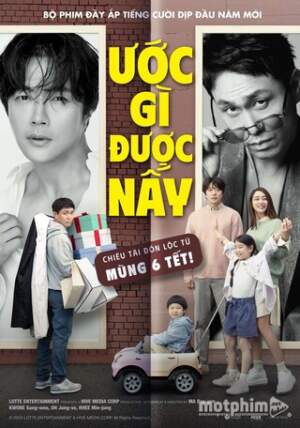 Ước Gì Được Nấy