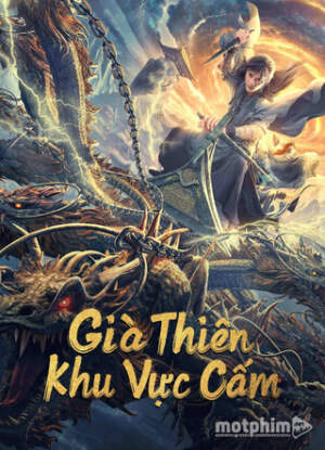 Già Thiên: Khu Vực Cấm