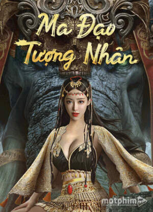 Ma Đạo Tượng Nhân
