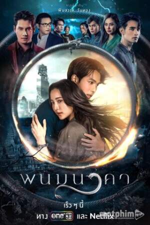 Thần Rắn Phanom