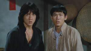 Long Thiếu Gia