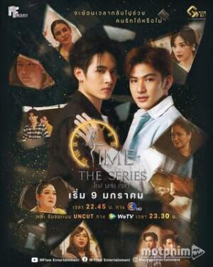 Time The Series