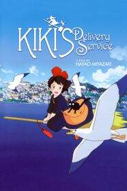 Cô Bé Phù Thủy KiKi Cô Bé Phù Thủy KiKi