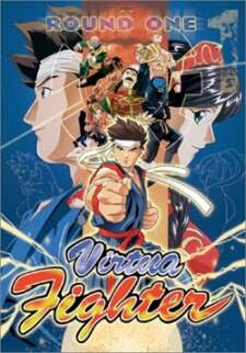 Virtua Fighter Virtua Fighter