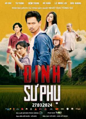 Đinh Sư Phụ Đinh Sư Phụ