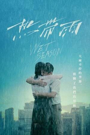 Mối Tình Cô Trò Mối Tình Cô Trò