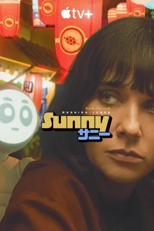 Sunny (phần 1)
