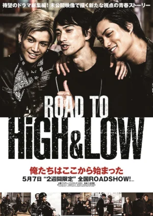 Đường tới HiGH&LOW Đường tới HiGH&LOW