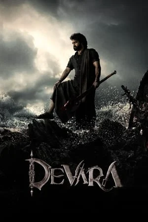 Di Sản Của Devara (Phần 1) Di Sản Của Devara (Phần 1)