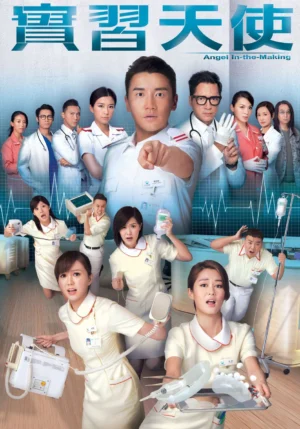 Thiên Sứ Tập Sự Thiên Sứ Tập Sự