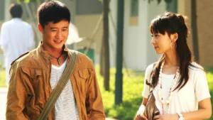 Song Tử Môn Song Tử Môn