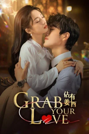 Chiếm Hữu Khương Tây Chiếm Hữu Khương Tây