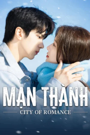 Mạn Thành Mạn Thành