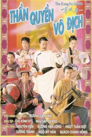 Thần Quyền Vô Địch Thần Quyền Vô Địch