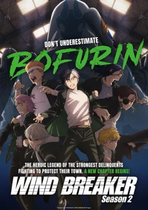 Wind Breaker 2nd Season Wind Breaker 2nd Season